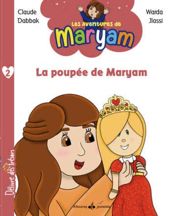 Les aventures de Maryam N°2: La poupée de Maryam