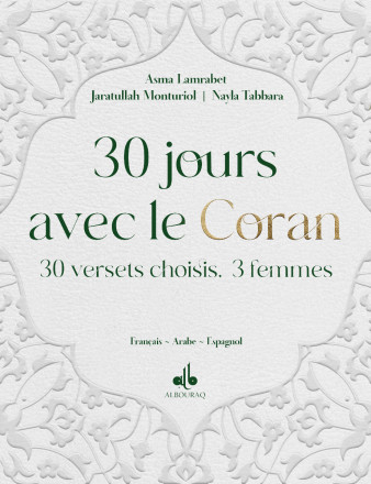 30 jours avec le Coran