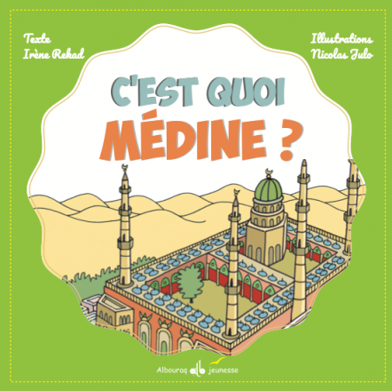 C’est quoi Médine?