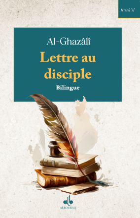 Lettre au disciple - Bilingue - Poche