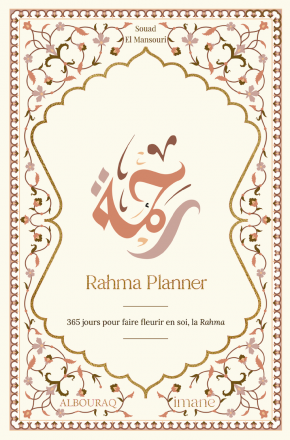 Rahma Planner