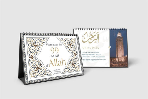 Vivre avec les 99 noms d'Allah : chevalet-calendrier