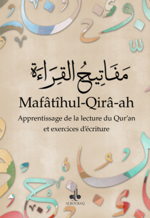 Mafâtihul-Qirâ-ah