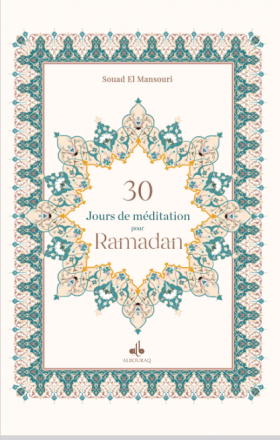 Planner Ramadan 2024