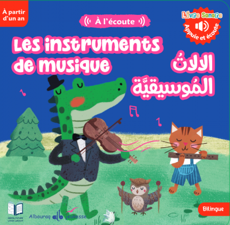 Les instruments de musique (Livre sonore)