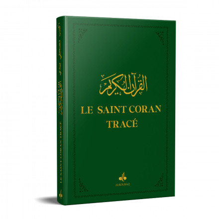 Le Saint Coran Tracé (17x24) Vert 