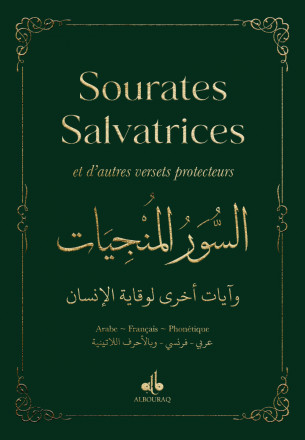 Les Sourates Salvatrices (Arabe - Français - Phonétique) Poche - Vert