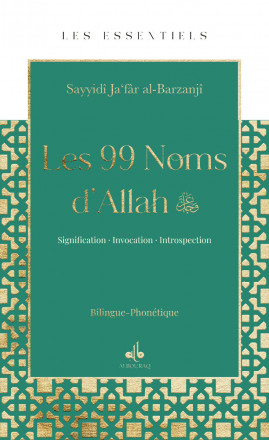 Les 99 Noms d'Allah (Les Essentiels)