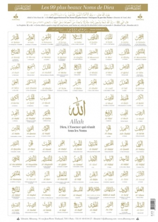 Poster 99 plus beaux Noms de Dieu (blanc)