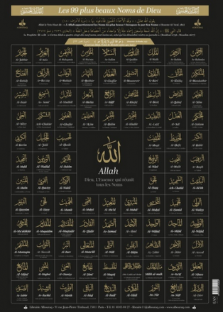 Poster 99 plus beaux Noms de Dieu (noir)