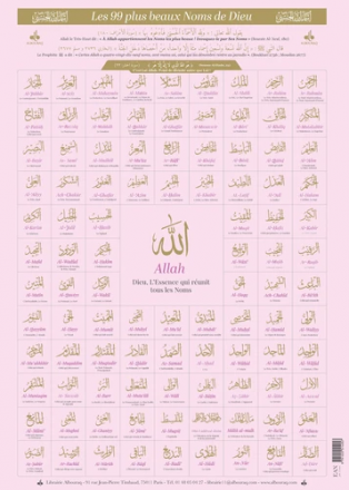  Poster 99 plus beaux Noms de Dieu (rose) 