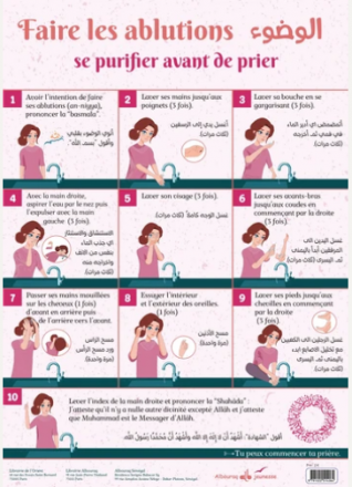 Poster Faire les ablutions (Fille)