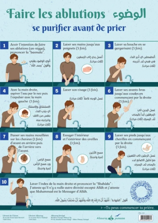 Poster Faire les ablutions (Garçon)