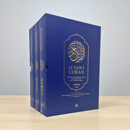 Le Saint Coran Warsh (3 Tomes)