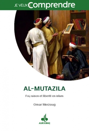 Al-mutazila