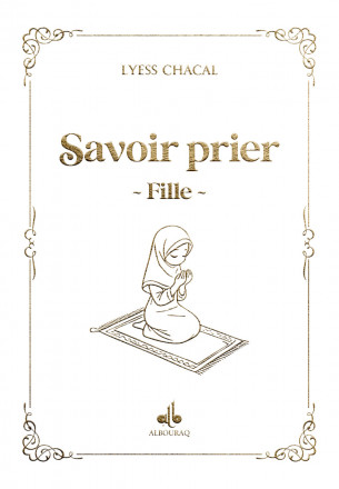Savoir prier (Fille), Blanc