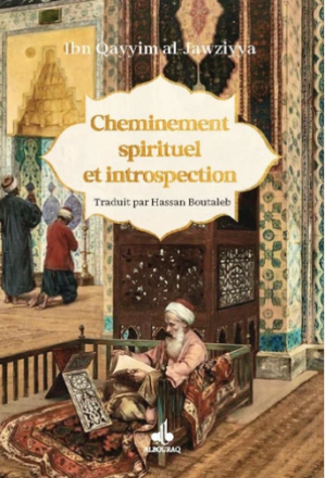 Cheminement spirituel et introspection