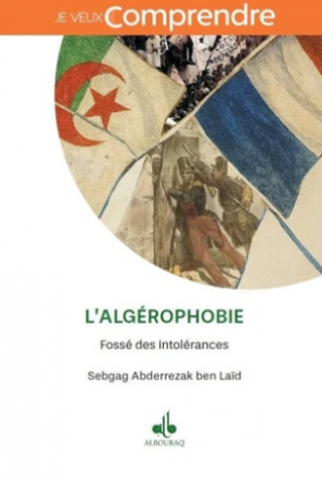 L'algérophobie