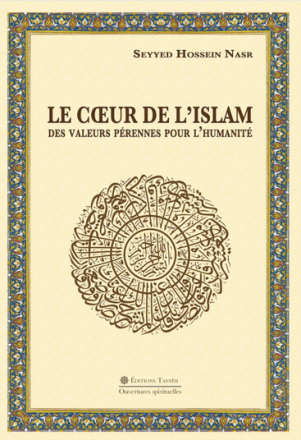 Le coeur de l'islam