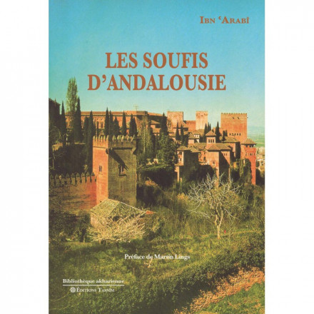 Les soufis d'Andalousie