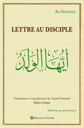 Lettre au disciple (Tasnim Editions)