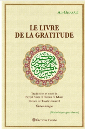 Le livre de la gratitude