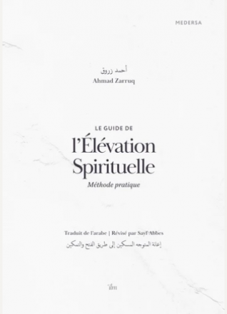 Le guide de l'élévation spirituelle