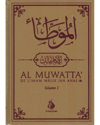 Al-Muwatta' de l'Imam Mâlik Ibn Anas - Français-Arabe - 2 Volumes - Al Bayyinah