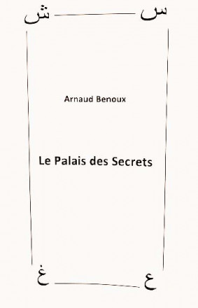 Le Palais des Secrets