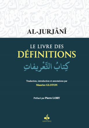 Le livre des définitions