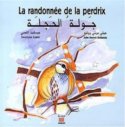La randonnée de la perdrix
