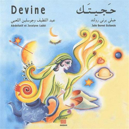 Devine Edition bilingue français arabe