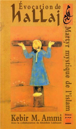 Evocation de Hallaj