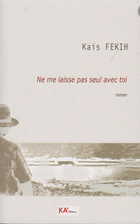 Ne me laisse pas seul avec toi