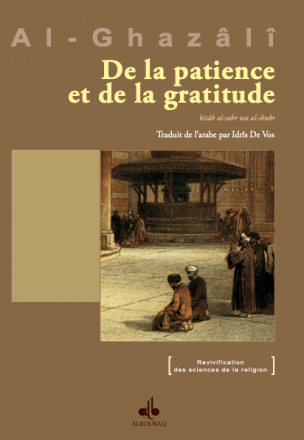De la patience et de la gratitude