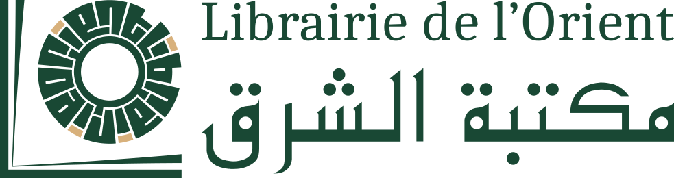 Librairie de l'orient logo